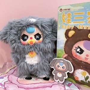 Baby Three 400% V1 Secret - Grey Puppy w/ Crying Tear Eyes & Original Pacifier